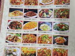菜单-谭姐邻里厨房(翠微店)