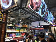 -钢管厂歆瑞源油卤串串香(春熙路太古里店)