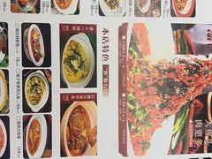 -洞庭渔人(沙湾店)