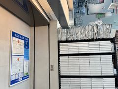 -静宜和她的朋友(星海广场店)