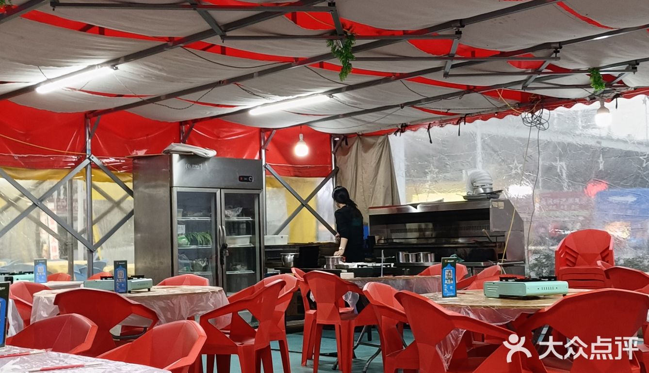 0元探店之圣锅鲜