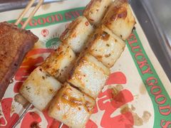 -炒豆合作社(东四总店)