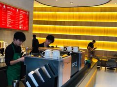 -星巴克(新达汇三林店)