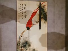 -正清和·推拿养生(第五郡店)