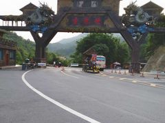 -古龙峡云天玻霸