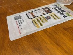 -辣公子·千岛湖私房菜(滨江店)