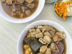 -府广阿婆牛杂