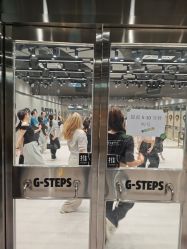 -G-STEPS舞蹈工作室