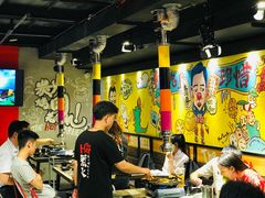 大堂-三国惹火烤肉·中日韩烤肉集合店(百草路店)