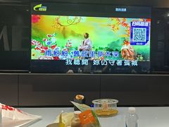 -欢乐糖果KTV(长江店)