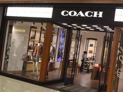 -COACH蔻驰(星光68广场店)