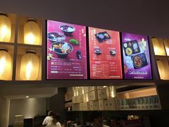-鲜芋仙(中华广场店)