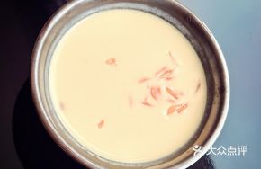 Mango Sago Dessert