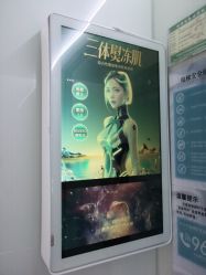 -AIST爱思特医疗美容医院