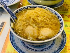 世家云吞面-麦奀云吞面世家(佐敦店)