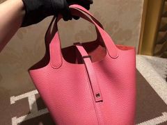 -HERMES(上海恒隆广场店)