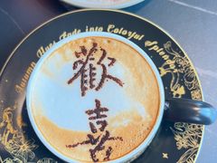 -熹悟海鲜火锅·广式打边炉
