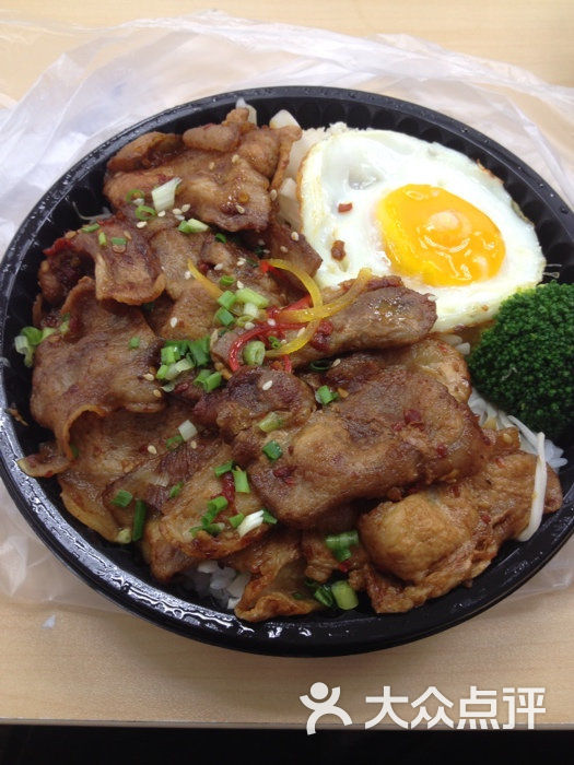 醬牛大師臺灣精緻燒肉飯