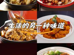 -唐河王记·南阳民间菜(国基路店)