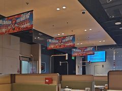 -海底捞火锅(龙湖北京大兴天街店)