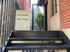 -Money Shops(愚园路店)