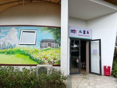 -荔湾区儿童公园