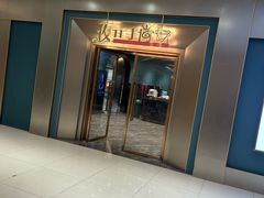 -夜时尚台球俱乐部(汉阳摩尔城店)