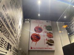大堂-腰子哥烤串(石佛营炫特店)