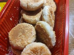 网红绿豆酥-智盛宫廷糕点(金顶街店)
