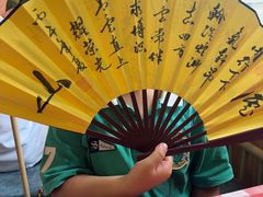 -望庐说·本地菜馆