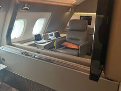 -新加坡航空公司(ION)