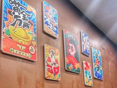 -川香煲(茅台路店)