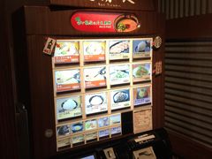 -一蘭拉面(新宿中央东口店)