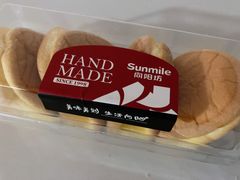 -向阳坊(西桥店)