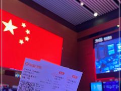 -沃美影城万象城店(CINITY LED)