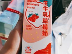 -盒马鲜生(馥邦国际店)