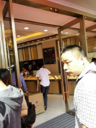 android_upload_pic-中国黄金(塘桥店)