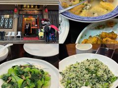 -长兴菜馆(高桥店)