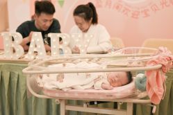-盈月阁母婴护理中心·月子中心·月嫂育儿嫂