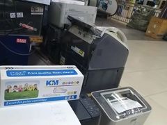 -北京万朋文化办公用品商城