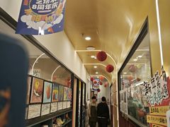 -艺塔木美学教育(和达校区)