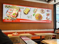 -红荔村肠粉(岗厦店)