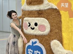 -民盈·国贸城