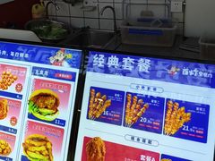 -首炸里脊肉(汉神购物广场店)