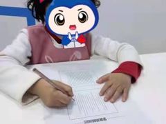 -金色雨林·专注力情商思维感统(海岸城八方汇中心)