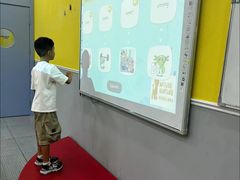 -联恩国际儿童教育·幼小衔接·少儿英语·托管班(远洋未来中心店)