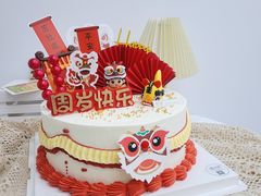 -蜜肆动物奶油蛋糕·个性定制·下午茶甜品