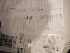 -喜茶(贵阳国贸逸天城店)