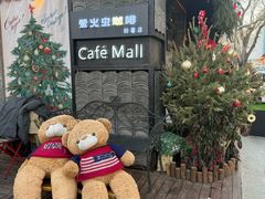 -萤火虫咖啡(砖著店)