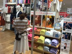 -优衣库(广州恒宝广场店)